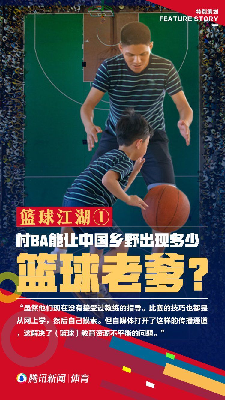 记者：斯卡洛尼和阿足协主席之间的关系已彻底破裂ESPN记者帕拉迪索消息，阿根廷主帅斯卡洛尼和足协主席塔皮亚之间的关系已彻底破裂。